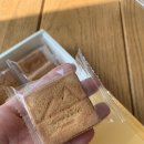 제주 마음샌드 한라봉 제주공항에서 샀어요.