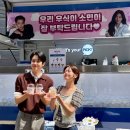 250615 배우 최우식 인스타그램 업로드📸 이미지