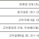 안창선동물병원 이미지