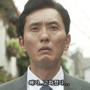 할매보쌈양평해장국 이미지