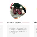 명주환경산업 이미지