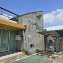 산양리경로당 네이버블로그