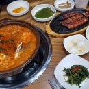 황금풍천장어 이미지