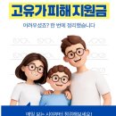 다비치안경수유시장앞점 네이버블로그
