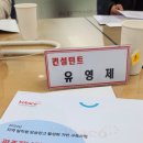 엔피컴퍼니 이미지