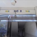 광산구-103 이미지