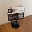 수원-1368 | 수원 행궁동 「어나더트립 」부채살스테이크+파스타 솔직후기