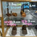 카페 장(cafe Jang)