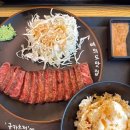 규카츠정 네이버블로그