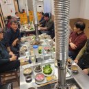 백마강숯불민물장어 이미지