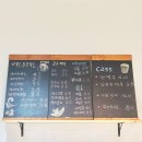 리더스할인마트 | 파주 아지동 키즈카페 후기｜층별 놀이시설과 이벤트까지 알찬 실내놀이터