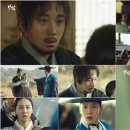 며느리보쌈 이미지