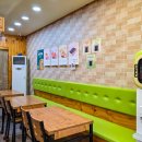 선비꼬마김밥반석점 네이버블로그