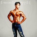 투게더 피트니스 이미지