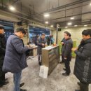 토담 이미지