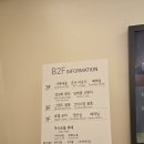 (주)호텔롯데롯데호텔울산 | [울산시 르엘컨벤션 뷔페 추천]울산 롯데호텔 르엘컨벤션웨딩홀 후기