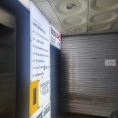 레벨업PC방 등촌점 이미지