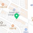 지에스25 구미형곡타운점 이미지