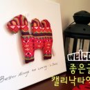정민이네민박 이미지