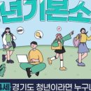 김정자부동산