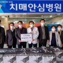 하나노인복지회관 이미지