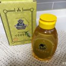 인흥벌꿀농장