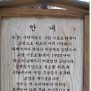 파란문 이미지