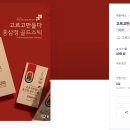 고르고 - 김해시 삼안로235번길 7 | 고르고