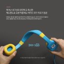 아이리버PC카페 이미지