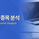 (주)에이치엘사이언스 이미지