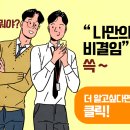 주신메디