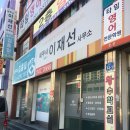 엄기안세무회계사무소