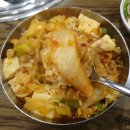 차돌한의원 이미지