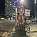 임오네 쭈꾸미4 | [서울/동대문]용두동 쭈꾸미골목 임오네쭈꾸미 맛집 내돈내산🌟