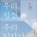 우리디자인 이미지