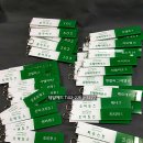 오페라열쇠