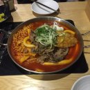 청년다방우