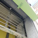 반송조은약국 이미지