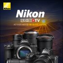 (주)인터파크커머스 이미지