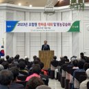 대구경북능금농협 상주지점 대구신문