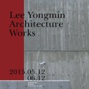 대구가톨릭대학교 김종복미술관 이미지