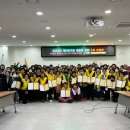 부평4동 행정복지센터 이미지