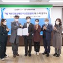 서구장애인재활교육센터 이미지