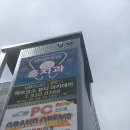 명주한의원 네이버블로그