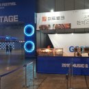 비어뱅크 이미지