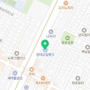 오일뱅크(남성주유소) 이미지