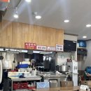 제일 어버이 순대 | 상도동 맛집 수제순대 제일어버이순대 보라매공원 근처 순대국맛집