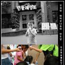 햇님 달님 이미지