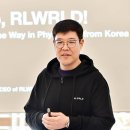 에스케이월드개발
