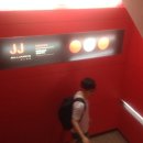 가락당구장 이미지